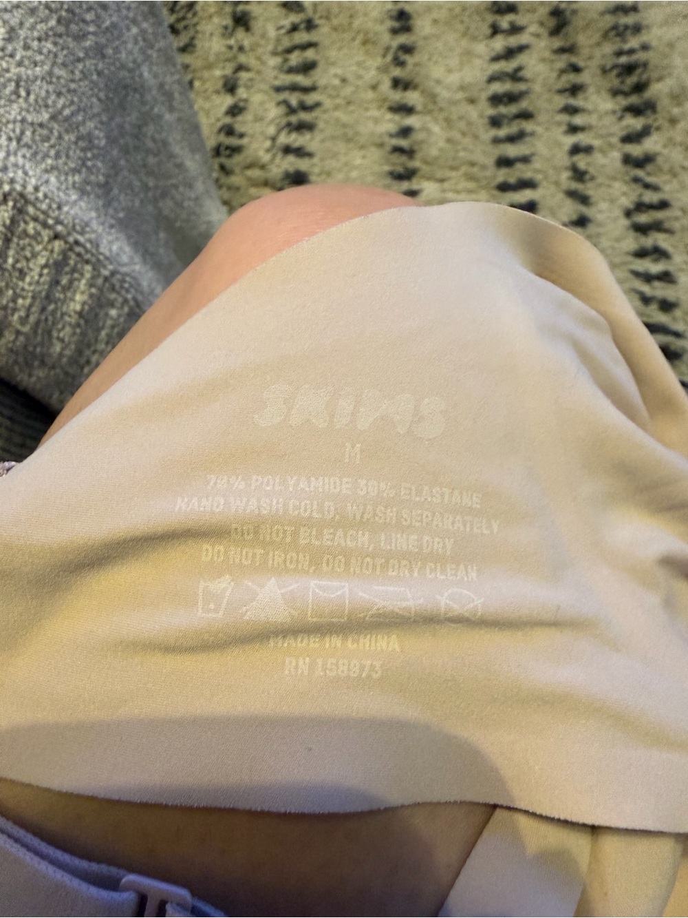 SKIMS naked plunge bralette - Picture 5 of 5
